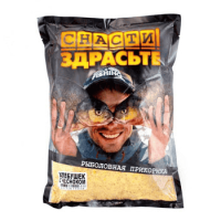 ac83e10a-8886-11eb-9a8c-00155d062501_270503_1