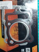 233316e2-54c9-44be-a0a2-56f404f0d3e4