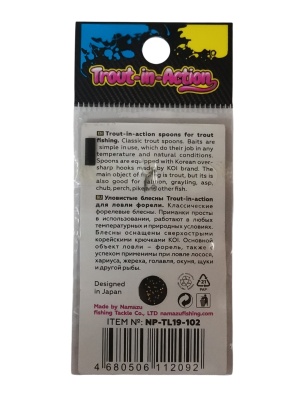 2026-09-14 15-12-22