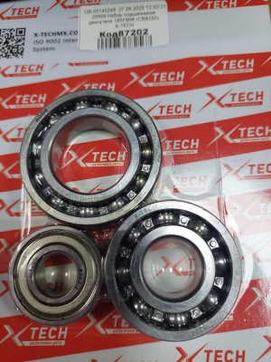 e8257dc1-6888-7949-842d-648fc69fdb46