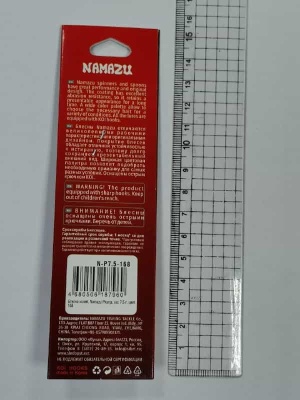 f90244a0-d94c-4abf-8a84-75707d8da069