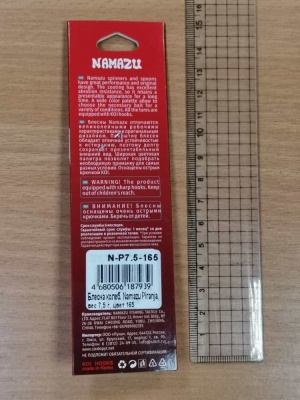 e061e915-a181-448b-8550-efac76508861