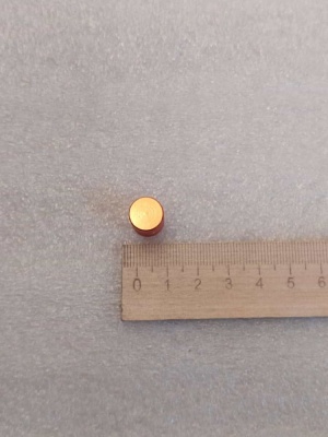 photo_5190474261209415062_y