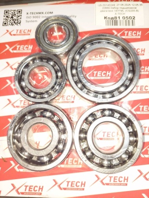 41467a87-5456-c943-b62f-b767a5fe4626