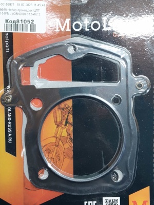 71155d10-7b7f-4ad8-a69a-50323fccbe21