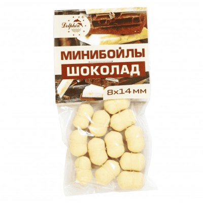 chocolate8x14-600x600