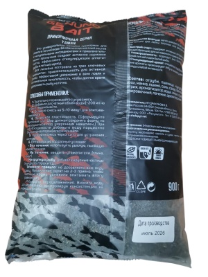 2026-09-09 12-44-34