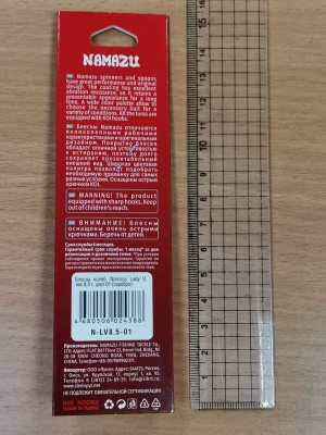 b37c4298-0a27-4ce1-bd12-b45a88bc39ca