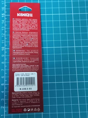 photo_1_2025-10-29_17-33-38