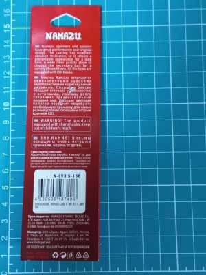 photo_1_2025-10-29_16-36-09