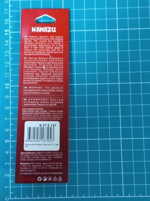 photo_1_2025-10-29_16-40-22