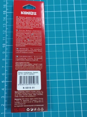 photo_1_2025-10-29_13-53-01