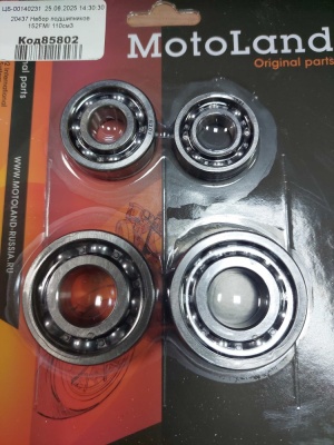 4c4139ed-c376-254c-8176-86b6d0e66602