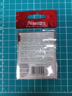 photo_2_2025-10-30_11-55-45