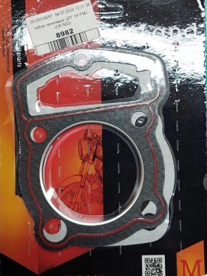 50ec0c68-e941-44c5-ab94-392d9a7aaba9