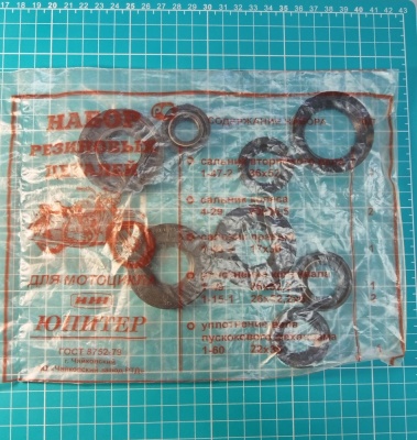 IMG_20251129_114745_edit_56745660213351