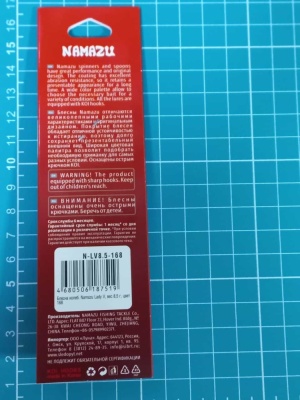 photo_1_2025-10-29_17-43-09