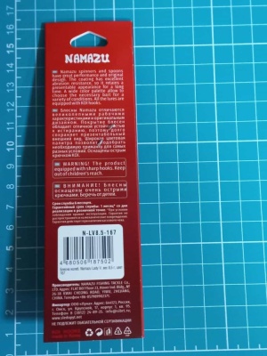 photo_1_2025-10-29_17-19-56