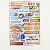3f7797db-e3c1-11ea-a94d-902b34aba6bb_60701764-5414-11eb-a979-902b34aba6bb