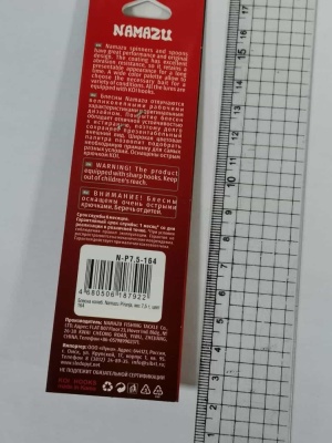 793787be-29fd-433a-9e64-bf39aeaede92