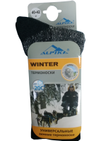 IMG_20260119_152750 (1)