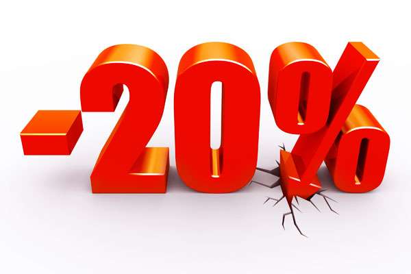 -20% на  летний ассортимент рыболовных товаров.