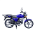 moped-racer-rc50-alpha-siniy-110-tspg-153fmh000-600x600-e5d (1)