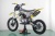 MX yellow 4 MX yellow 4