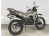motocikl-racer-zwc2-300x-panther (4)