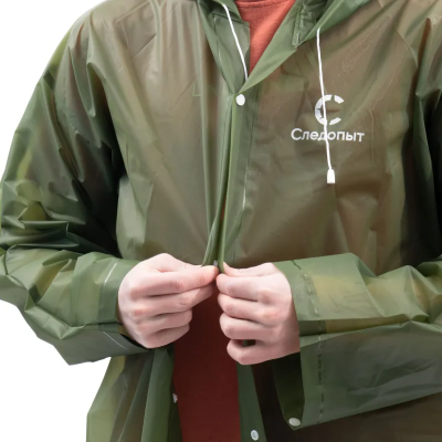 61f80c03_2aa4_11ee_8247_ecb1d789f73b_6fc9692b_391f_11ef_824c_ecb1d789f739.resize1