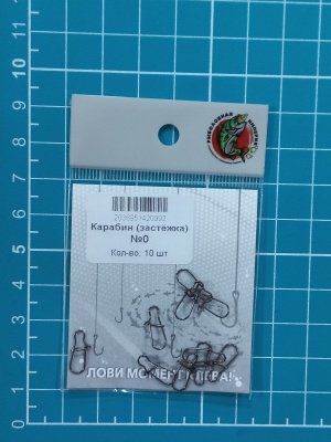 2026-07-30 16-48-09