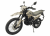 motocikl-racer-zwc2-300x-panther