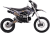 EX125_AstralGold_Chrome_1 EX125_AstralGold_Chrome_1