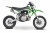 progasi-smart-150-pitbike-2-1200x800