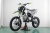 MX green 2 MX green 2