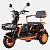t2345 (2)