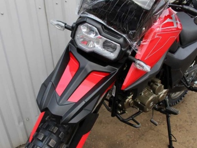 fireguard-250-trail-s-pts-izhtehmash-250-17-21-steelracing.ru