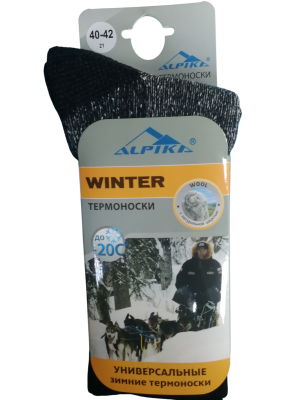 IMG_20260119_152750 (1)