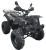 kvadroczikl-(atv)-seriya-6-avenger-tungus-2.50-(2) kvadroczikl-(atv)-seriya-6-avenger-tungus-2.50-(2)