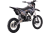 EX125_AstralGold_Chrome_3 EX125_AstralGold_Chrome_3