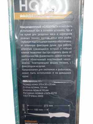 2026-02-04 16-55-43