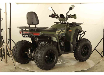 atv-armis-200-1