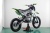 MX green 5 MX green 5