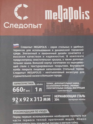 2026-01-31 11-46-03