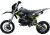 BSE_EXASA_Green_4 BSE_EXASA_Green_4