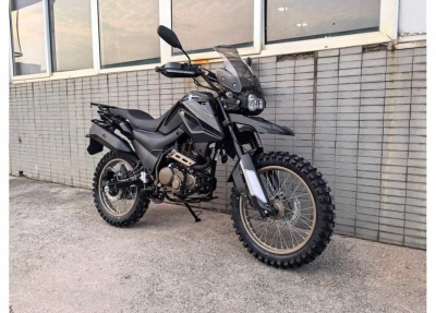 fireguard-250-trail-s-pts-izhtehmash-250-17-26-steelracing.ru