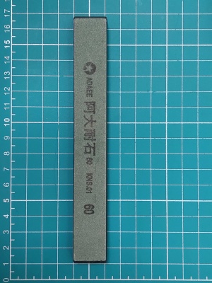2026-02-02 12-02-43