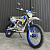 motoczikl-kross-motoland-250-xt250-hs-172fmm-s-pts-zheltyj-1024x1024