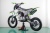 MX green 4 MX green 4